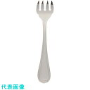 TKG SA18-12センティア オイスターフォーク (品番:OSV01053)(注番1378667)・(送料別途見積り,法人・事業所限定,取寄)