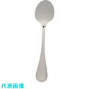 TKG SA18-12センティア ライスメニュースプーン(L) (品番:OSV01080)(注番1378702)・(送料別途見積り,法人・事業所限定,取寄)