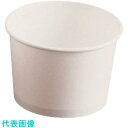 TKG アイスクリームカップ PI-120T (1500入) (品番:XKT37)(注番1378796)・(送料別途見積り,法人・事業所限定,取寄)