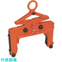 イーグル コラムつりクランプ CCV−500kg (200−250) (品番:CCV-500-200-250)(注番1379794)・(法人・事業所限定,直送元...