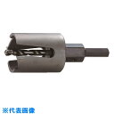 □大見 FRPホールカッター 127mm (品番:FRP-127)(注番1379823)・(法人・事業所限定,直送元)