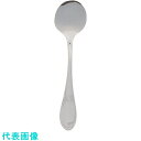 TKG SA18-12オリエント ライスメニュースプーン(S) (品番:OOL01081)(注番1380094)・(送料別途見積り,法人・事業所限定,取寄)