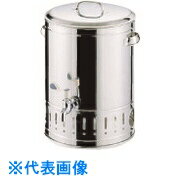 TKG　SA18－8温冷水クーラー　35L （品番:EOV14035）（注番1380167）・（送料別途見積り,法人・事業所限定,取寄）