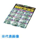 TKG SA18-8ボンボンタワシ (12個台紙付) 60g (品番:JTW04)(注番1380211)・(送料別途見積り,法人・事業所限定,取寄)
