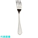 TKG SA18-8ピガール デザートフォーク (品番:OPG01002)(注番1380241)・(送料別途見積り,法人・事業所限定,取寄)