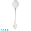TKG SA18-12ウィンサム ライスメニュースプーン(L) (品番:OUI01080)(注番1380291)・(送料別途見積り,法人・事業所限定,取寄)