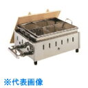 TKG 18-8湯煎式おでん鍋 OY-15 尺5寸 LPガス (品番:EOD2107)(注番1380305)・(送料別途見積り,法人・事業所限定,取寄)