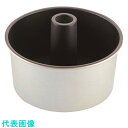 TKG SAストロングコート シフォンケーキ型 底取 23cm (品番:WSH03023)(注番1380317)・(送料別途見積り,法人・事業所限定,取寄)