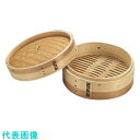 TKG 安心コート加工 杉 中華セイロ 身 30cm (品番:ATYB308)(注番1381608)・(送料別途見積り,法人・事業所限定,取寄)