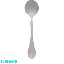 TKG SA18-12マーベラス ライスメニュースプーン(L) (品番:OMC01080)(注番1381685)・(送料別途見積り,法人・事業所限定,取寄)