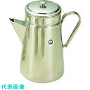 TKG SA18-8コーヒーポット #18 三角口(電磁調理器用) (品番:FKC03001)(注番1381727)・(送料別途見積り,法人・事業所限定,取寄)