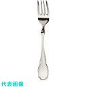 TKG SA18-12マーベラス デザートフォーク (品番:OMC01002)(注番1381759)・(送料別途見積り,法人・事業所限定,取寄)