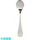TKG SA18-12センティア フィッシュソーススプーン (品番:OSV01027)(注番1381827)・(送料別途見積り,法人・事業所限定,取寄)