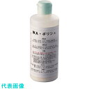 TKG WAポリッシュ 250cc (品番:JPL1001)(注番1381875)・(送料別途見積り,法人・事業所限定,取寄)