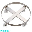 TKG 18-8大型寸胴鍋用 運搬台車 48cm用 (品番:AZV8201)(注番1381963)・(送料別途見積り,法人・事業所限定,取寄)