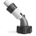 □ハスクバーナ オイルノズル5 (品番:H586110501)(注番1382200)