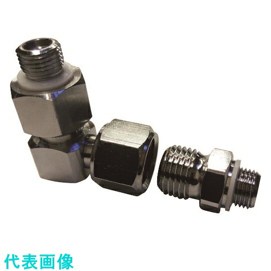 扶桑　マジックカット　e－ミスト用0．5L容器直付金具 （品番:14120）（注番1382977）・（送料別途見積り,法人・事業所限定,直送）