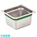 TKG DO-EN18-8カラーラインGNパン 1/1 150mm グリーン (品番:AGS2512)(注番1383007)・(送料別途見積り,法人・事業所限定...