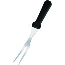 TKG キッチンツール サービングフォーク KT83330A (品番:BKTM901)(注番1383009)・(送料別途見積り,法人・事業所限定,取寄)