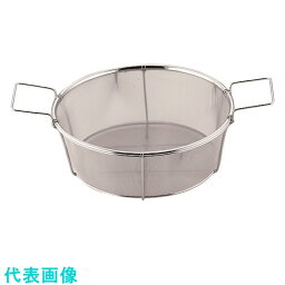 TKG　SA18－8フライヤー油缶用篭　15l用 （品番:AHL85015）（注番1383025）・（送料別途見積り,法人・事業所限定,取寄）