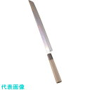 TKG SA佐文 本焼鏡面仕上 蛸引 木製サヤ 30cm (品番:ASB52030)(注番1383120)・(送料別途見積り,法人・事業所限定,取寄)