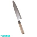 TKG SA佐文 銀三鏡面仕上 身卸 24cm (品番:ASB41024)(注番1383127)・(送料別途見積り,法人・事業所限定,取寄)