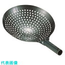 TKG 鉄 穴明北京鍋 30cm (品番:APK17030)(注番1383140)・(送料別途見積り,法人・事業所限定,取寄)(4)