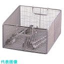 TKG SA18-8トング洗浄篭 小 (品番:ATV262)(注番1383173)・(送料別途見積り,法人・事業所限定,取寄)