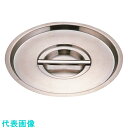 TKG ムラノ インダクション 18-8鍋蓋 60cm用 (品番:ANB3511)(注番1383202)・(送料別途見積り,法人・事業所限定,取寄)(4)