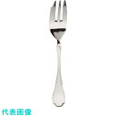 TKG SA18-12マーベラス ティーケーキフォーク (品番:OMC01017)(注番1383253)・(送料別途見積り,法人・事業所限定,取寄)
