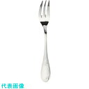 TKG SA18-12オリエント ヒメフォーク (品番:OOL01020)(注番1383267)・(送料別途見積り,法人・事業所限定,取寄)