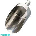 TKG SA18-8円筒スコップ 小 (品番:BSK03003)(注番1383270)・(送料別途見積り,法人・事業所限定,取寄)