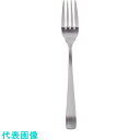 TKG SA18-8ライラック フィッシュフォーク (品番:OLI02026)(注番1383281)・(送料別途見積り,法人・事業所限定,取寄)