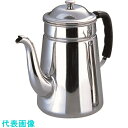 TKG SA18-8プラハンドル コーヒーポット #15(電磁対応) (品番:FKCB801)(注番1383290)・(送料別途見積り,法人・事業所限定,取寄)