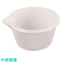 TKG ジェスナー メラミン 口付ラメキン 0388A ホワイト (品番:RLM3702)(注番1383547)・(送料別途見積り,法人・事業所限定,取寄)