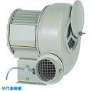 昭和 電動送風機 汎用シリーズ(0.25kW) (品番:SF-75)(注番1384198)
