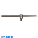 BAHCO スライドTハンドル ステンレス製 3/4 全長350mm (品番:SS238-24-350)(注番1384300)