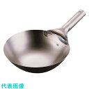 TKG SA純チタン 北京鍋 36cm (品番:APK22036)(注番1384752)・(送料別途見積り,法人・事業所限定,取寄)
