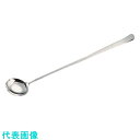 TKG SA18-8ライラック ロング薬味スプーン (品番:OLI2301)(注番1384854)・(送料別途見積り,法人・事業所限定,取寄)