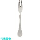 TKG SA18-12マーベラス エスカルゴフォーク (品番:OMC01052)(注番1384862)・(送料別途見積り,法人・事業所限定,取寄)