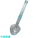 TKG セントローマン 穴明サービススプーン 01557 グリーン (品番:BSP453)(注番1384864)・(送料別途見積り,法人・事業所限定,取寄)