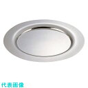 TKG 18-10ラウンドトレイ 2302B (品番:PSV4701)(注番1384997)・(送料別途見積り,法人・事業所限定,取寄)