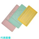 TKG 山県 調理用積層式目盛り入りまな板 長方形 L ピンク (品番:AMNE507)(注番1385055)・(送料別途見積り,法人・事業所限定,取寄)