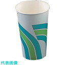 TKG 紙カップ(コールド用)SCM-545 レインボー(500入) (品番:XKT24)(注番1385083)・(送料別途見積り,法人・事業所限定,取寄)
