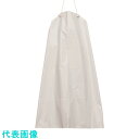 TKG カルツ 胸付前掛 芯無・ヒモ付 (品番:SME5702)(注番1385119)・(送料別途見積り,法人・事業所限定,取寄)
