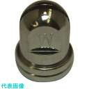 扶桑 HM-1W/6W用 広角平吹キャップ (品番:29125)(注番1386074)・(送料別途見積り,法人・事業所限定,直送)