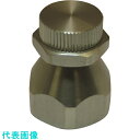 扶桑 ルミナ STS-10用 液量調節器セット (SUS) (品番:29983)(注番1386094)・(送料別途見積り,法人・事業所限定,直送)