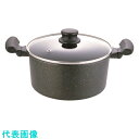 TKG IH テフロンマーブルコート 両手鍋 20cm (品番:ALY6801)(注番1386185)・(送料別途見積り,法人・事業所限定,取寄)