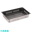 TKG DO-EN(ドーエン) 18-8ノンスティックガストロノーム穴明パン 1/1 100mm811.4PFS (品番:AGS0904)(注番1386208)...