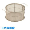 TKG SA18-8本職用フライヤー用篭 (品番:AHL82)(注番1386215)・(送料別途見積り,法人・事業所限定,取寄)